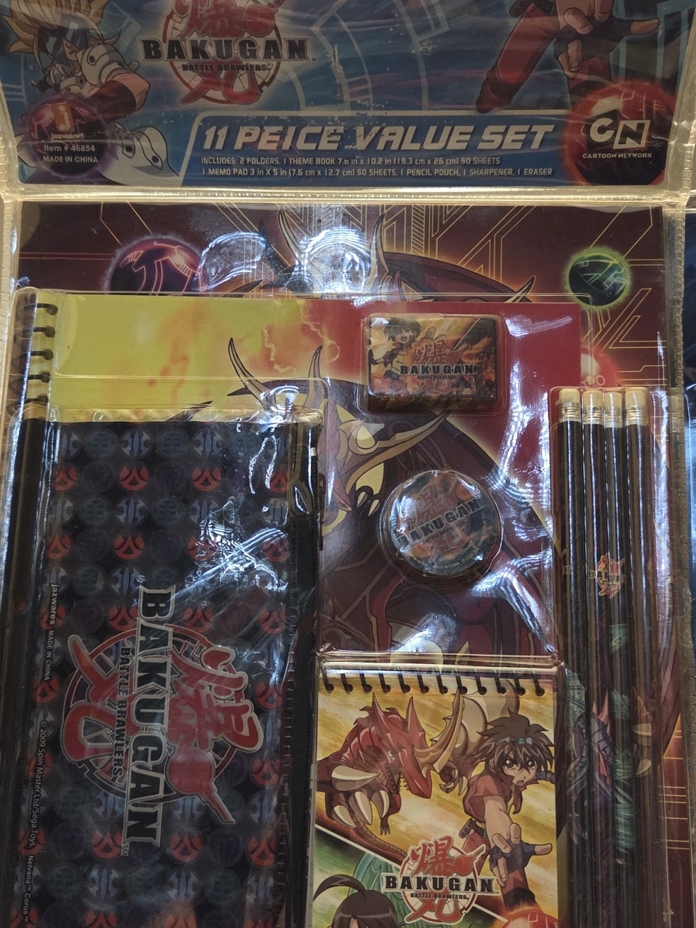 Bakugan 11-Piece Stationery Set - Red, Yellow, Black